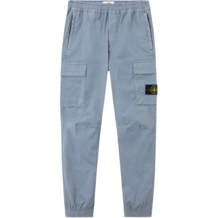 STONE ISLAND SS26 Cargo Pants Unisex