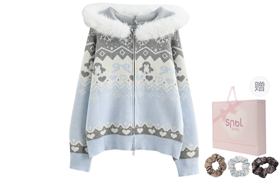 SNBL Sweaters Women's Blue Hooded Moderate Cardigan