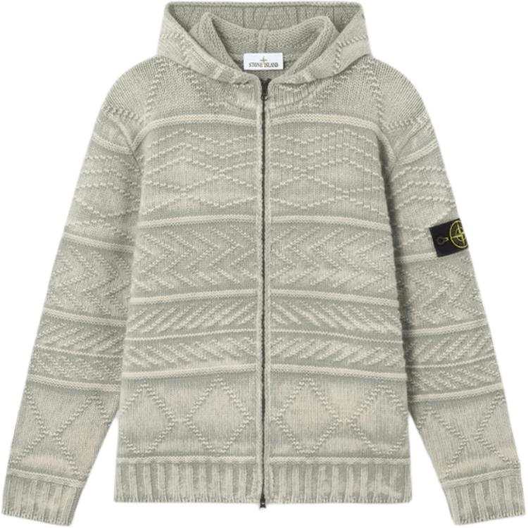 Stone Island patterned zip-up hoodie