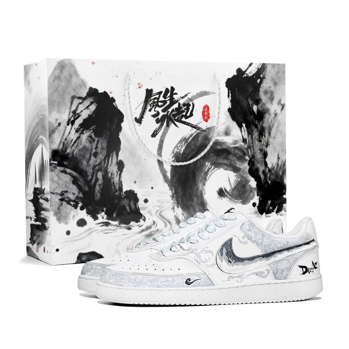 Nike Nike Court Vision 1 Dreamlike Stunning Low top Skateboard Shoes Unisex Gray