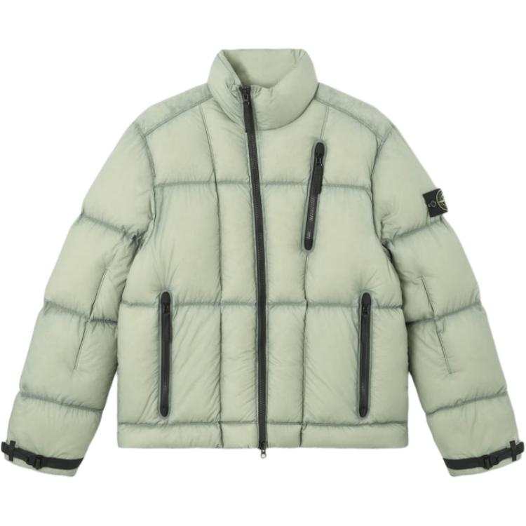 STONE ISLAND Stone Island zip quilted jacket