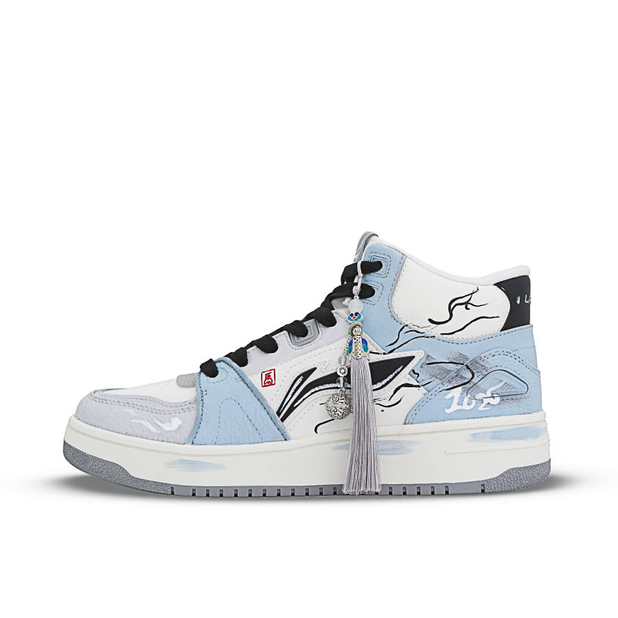 Li-Ning Li Ning Tianji HI Abrasion Resistant Balance Height Increasing Abrasion Resistant Balance Height Increasing Mid top