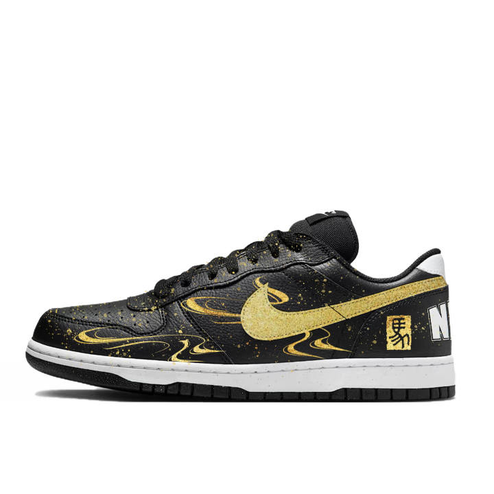 Nike Nike Big Thermal Cushioning Abrasion Resistant Low top Skateboard Shoes Unisex Black Silver