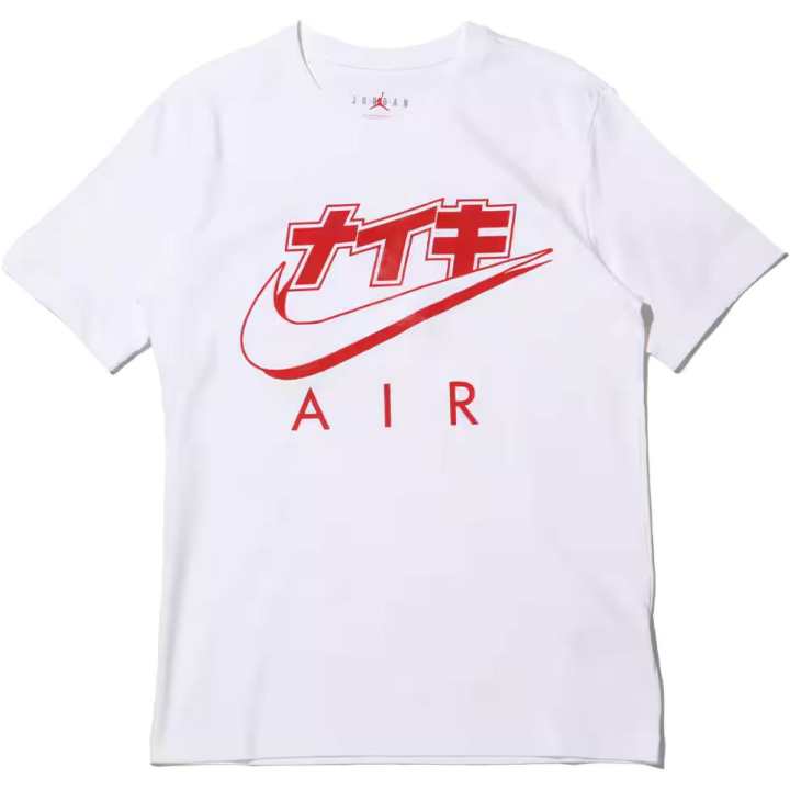 Jordan Jordan BRAND T Shirts Men's White Crew Neck