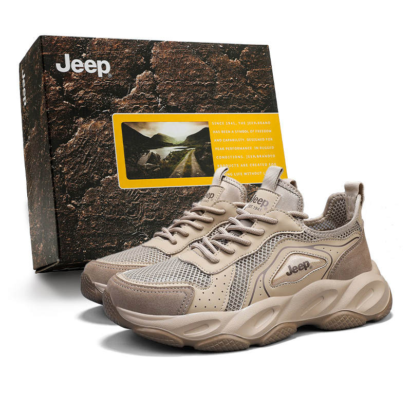 Jeep Jinx Collection Abrasion Resistant Breathable Cushioning Low top Chunky Sneakers Men's