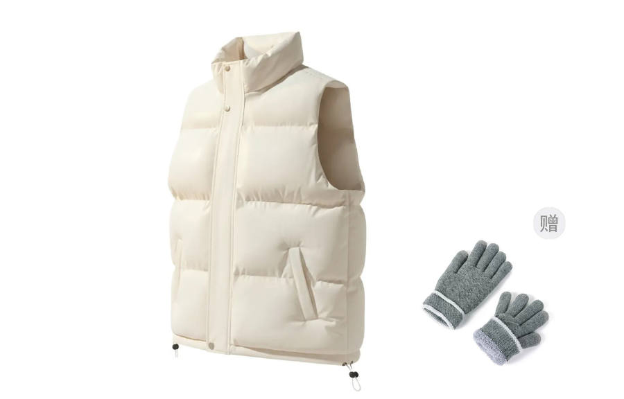 MIIOW MIIOW Trend Party Series Down Vest