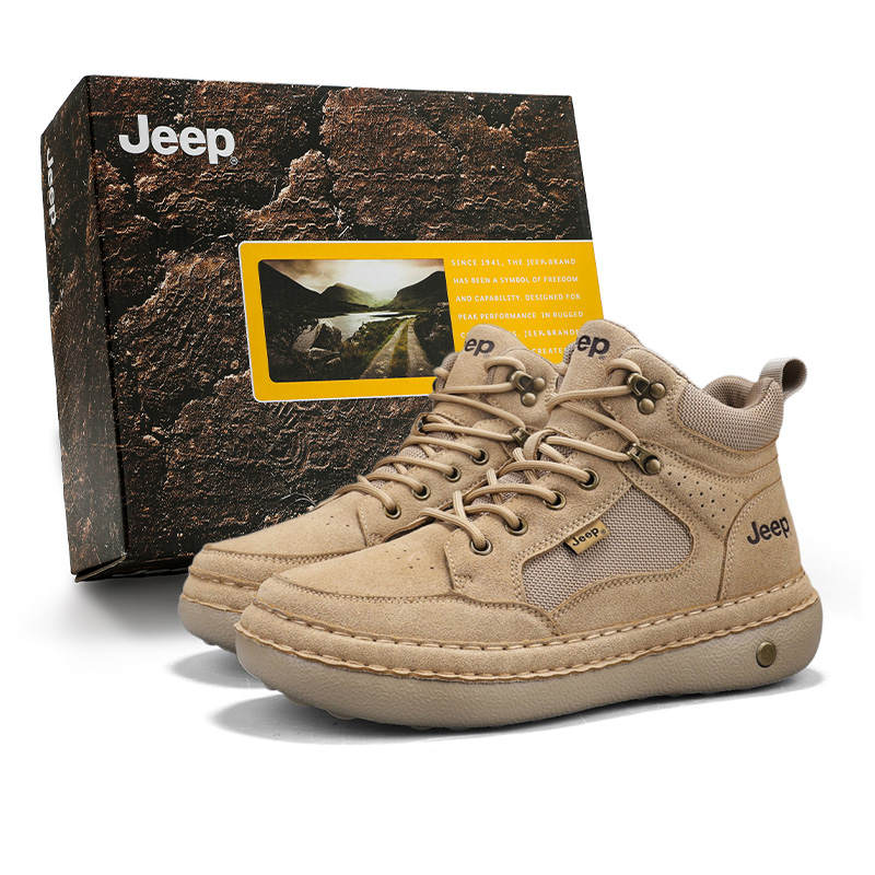 Jeep Cushioning Abrasion Resistant Coverage Casual Shoes Men's