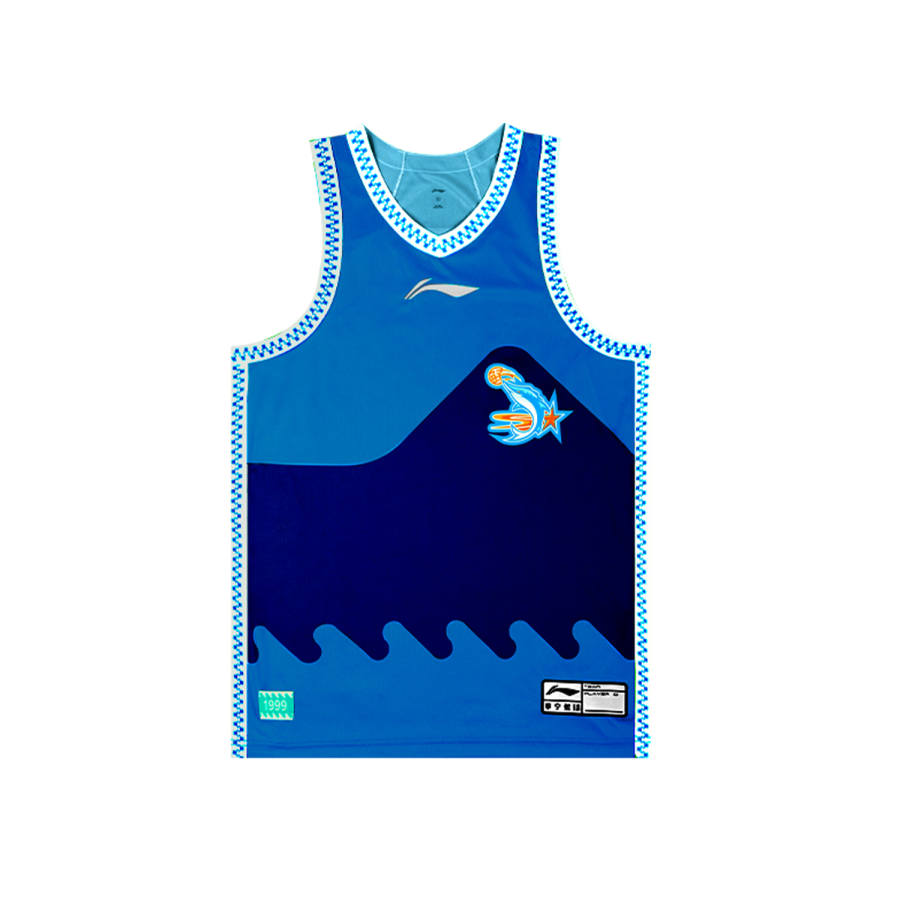Li-Ning Li Ning CBA Collection Basketball Jersey Fan Edition 25 26 Season, Fujian Joying Unisex