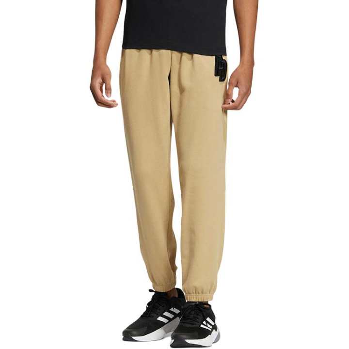 Adidas Adidas Knitted Sweatpants Men's Khaki
