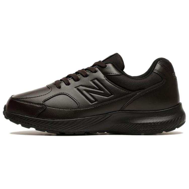 New Balance New Balance NB 363 Casual Shoes Men's Brown