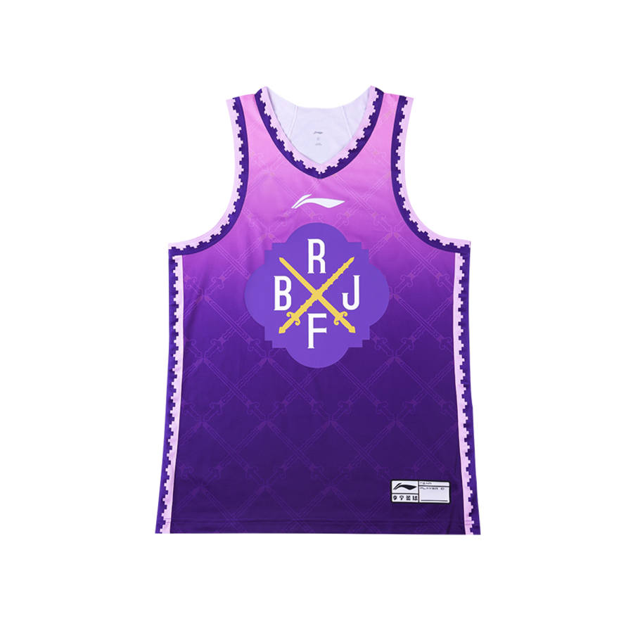 Li-Ning Li Ning CBA Collection Basketball Jersey Fan Edition 2025 2026 Season, Beijing Holdings Unisex