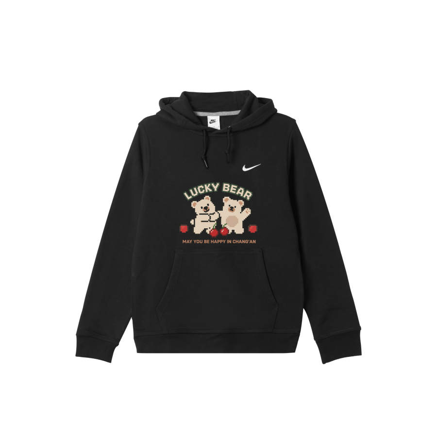 Nike Nike Club Sweatshirts Men's Black Hooded Moderate