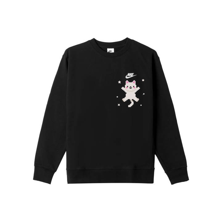 Nike Nike Sportswear Sweatshirt Men's
