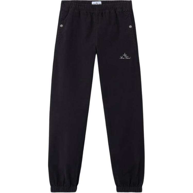 STONE ISLAND Holiday Limited Collection FW25 Knitted Sweatpants Unisex Ink Blue