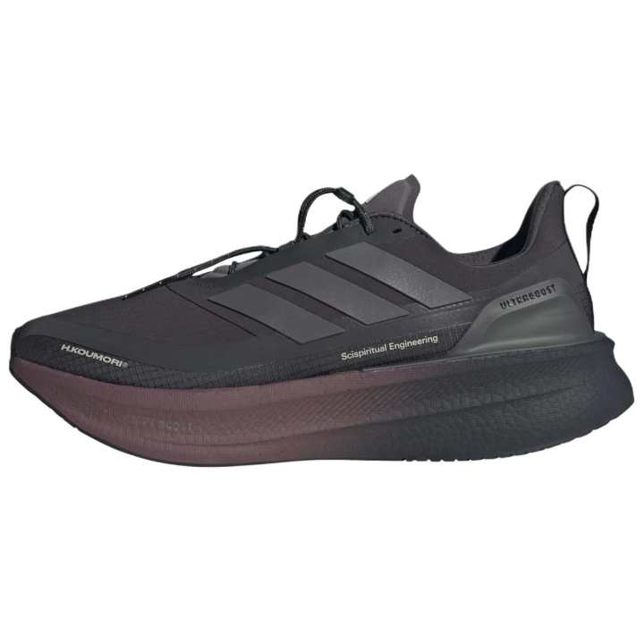 Adidas H.KOUMORI x Adidas Ultraboost 5.0 Rebound Running Shoes Men's Black