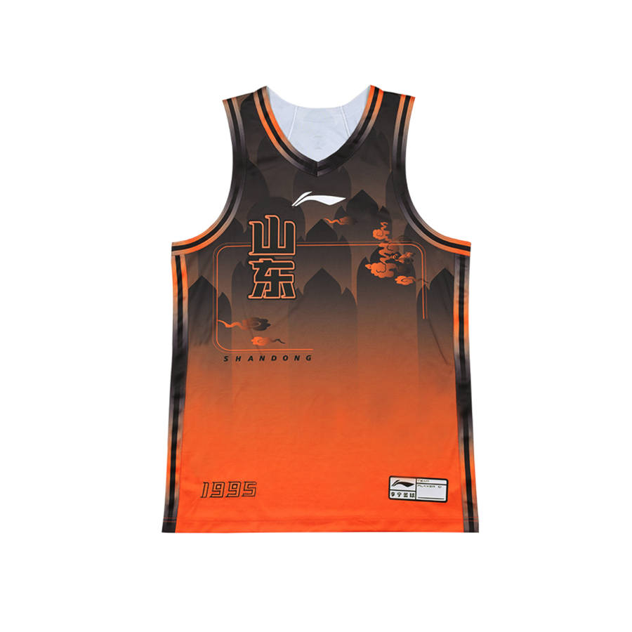 Li-Ning Li Ning CBA Collection Basketball Jersey Fan Edition 2025 2026 Season, Shandong High Speed Unisex