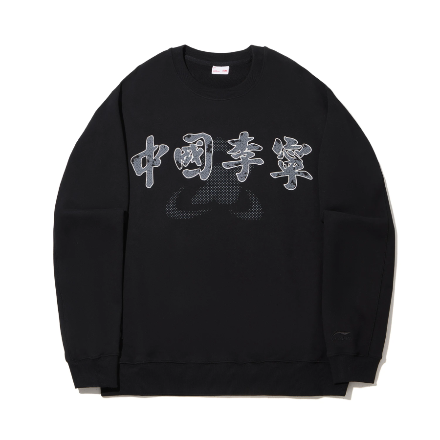 Li-Ning Li Ning Sweatshirts Men's Black Crew Neck Moderate