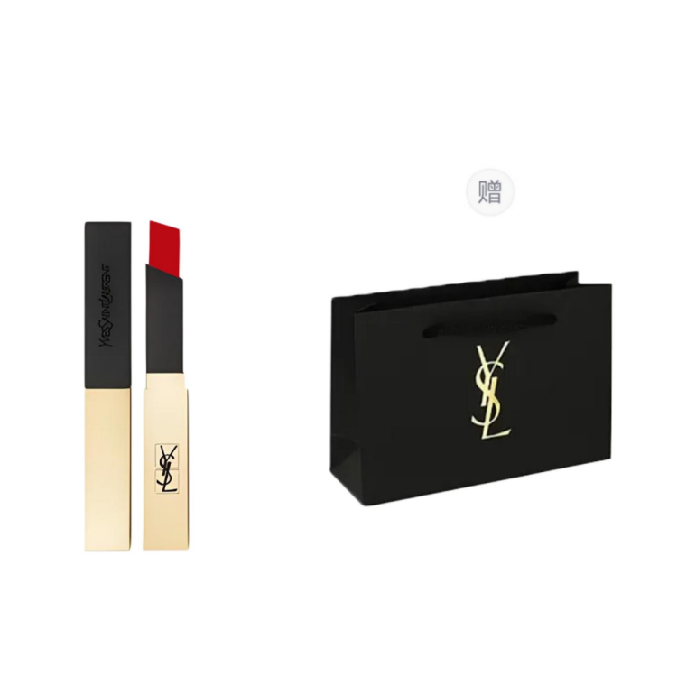 SAINT LAURENT Small Black Stripes Gold Bar Thin Tube Lipstick Shopping Bag Clothing Sets Velvet Long Lasting Matte