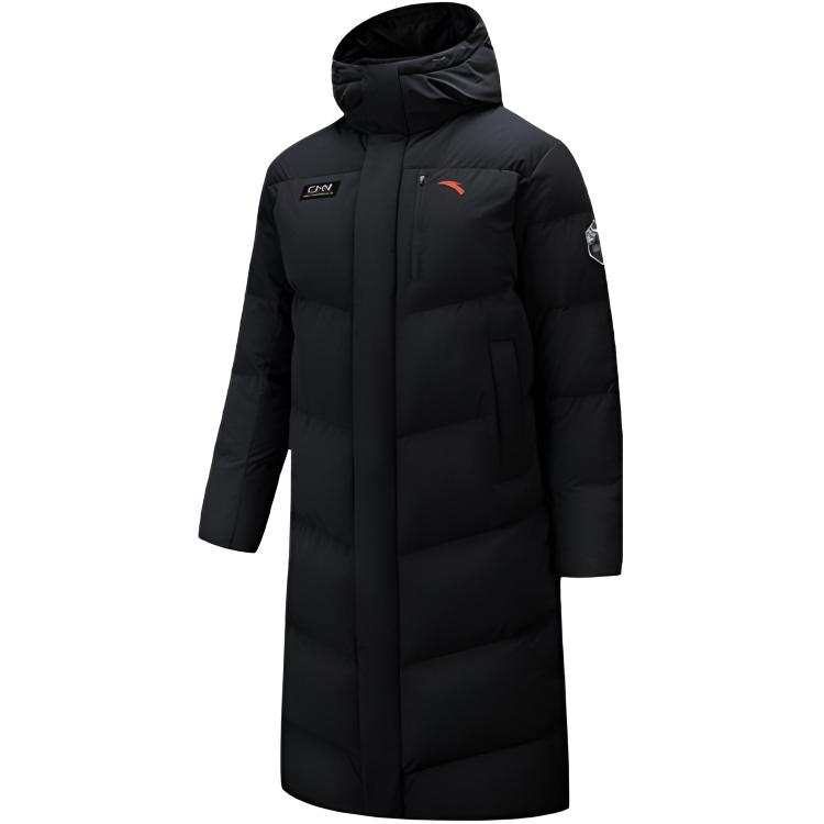 ANTA Anta Variety Training Collection Down Jacket Men's
