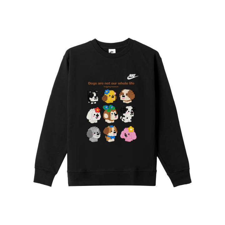 Nike Nike Sportswear Sweatshirt Men's