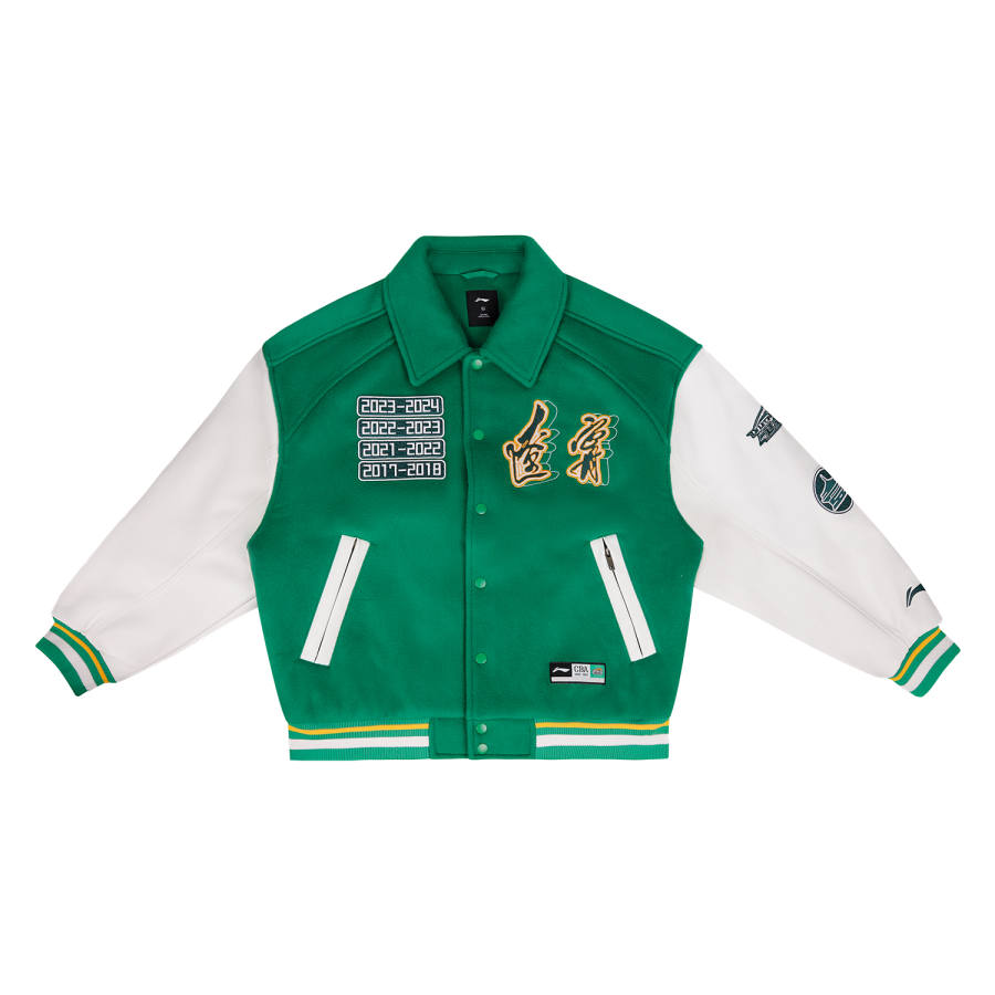Li-Ning Li Ning Cotton Jacket Unisex Green