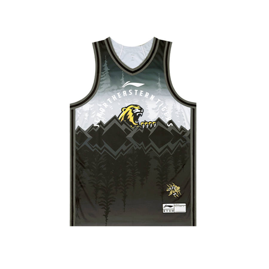 Li-Ning Li Ning CBA Collection Basketball Jersey Fan Edition 2025 26 Season, Jilin Northeast Tigers Unisex