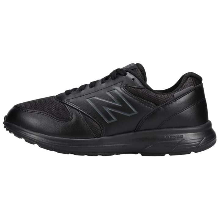 New Balance New Balance NB 550 Comfortable Artificial Leather, Leather Abrasion Resistant Abrasion Resistant Running Shoes Men's