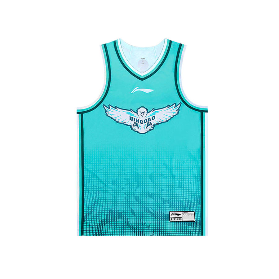 Li-Ning Li Ning CBA Collection Basketball Jersey Fan Edition 2025 2026 Season, Qingdao Guoxin Unisex