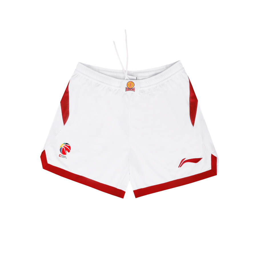 Li-Ning Li Ning Basketball Shorts Unisex White Thin