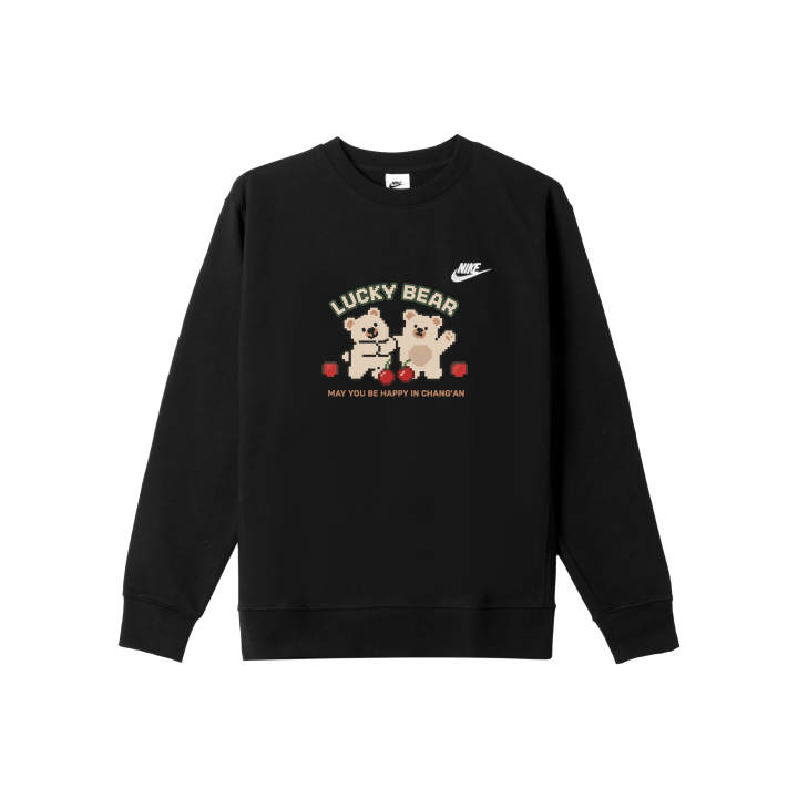 Nike Nike Sportswear Sweatshirt Men's