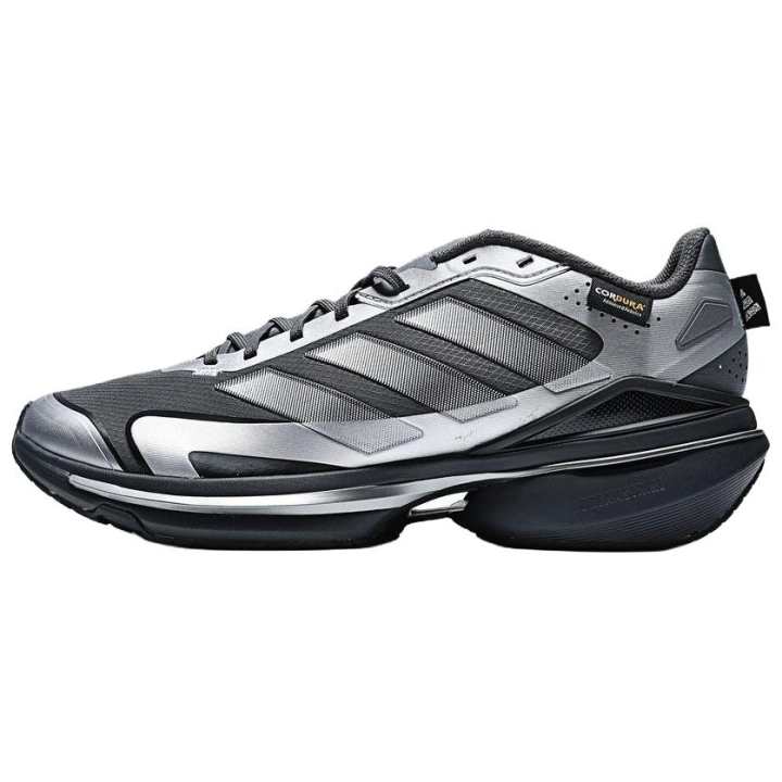 Adidas Adidas MTS VISION Training Running Shoes Unisex Silver