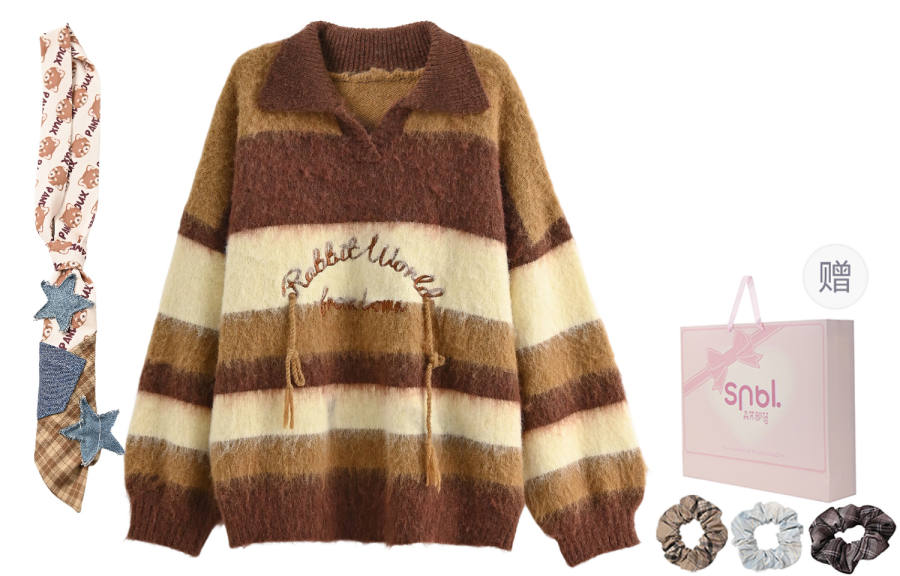 SNBL SNBL Sweaters Women's Brown Lapel Moderate Other