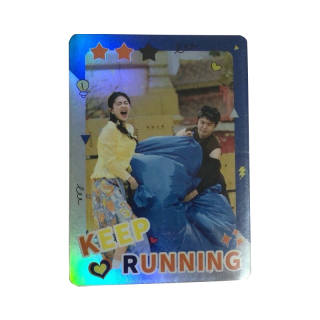 YH YUE HUA Entertainment Fan Chengcheng, White Deer Multiplayer Card Two Stars Photocards 1 Pc
