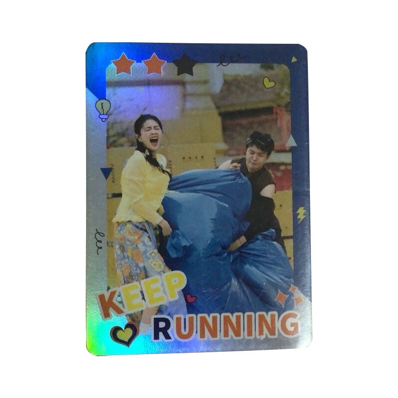 YH YUE HUA Entertainment Fan Chengcheng, White Deer Multiplayer Card Two Stars Photocards 1 Pc