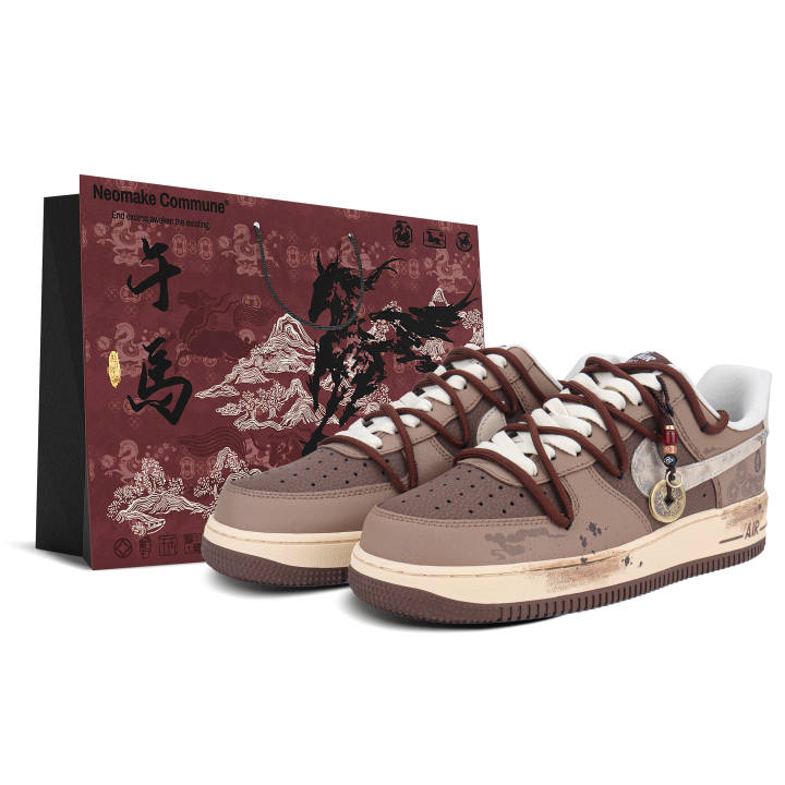 Nike Nike Air Force 1 Abrasion Resistant Abrasion Resistant Low top Skateboard Shoes Unisex Beige Brown