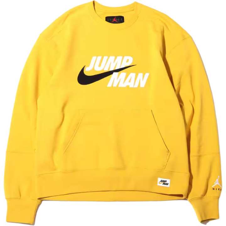 Jordan Jordan JumpmanBRAND Sweatshirt Men's