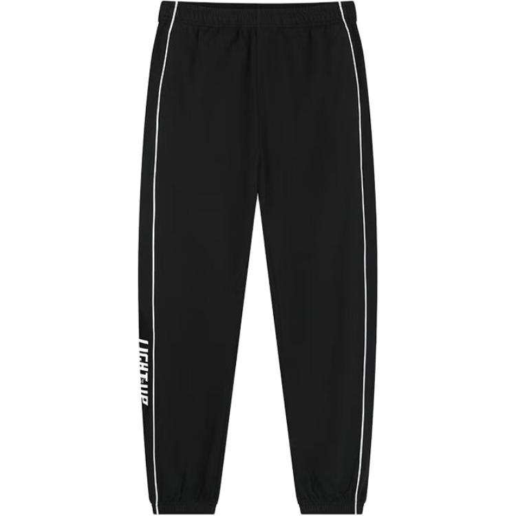 361° Knitted Sweatpants Men's Super Black Moderate Cuffed Pants