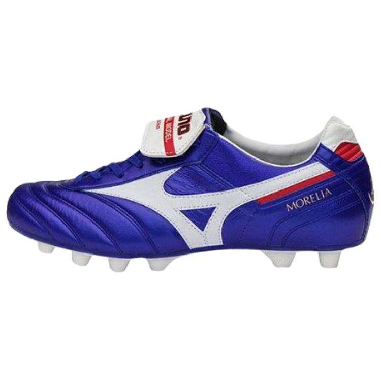 Mizuno MORELIA 2 Soccer Shoes Unisex Blue