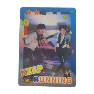 YH YUE HUA Entertainment VanChengCheng Multiplayer Card Two Stars Photocards 1 Pc
