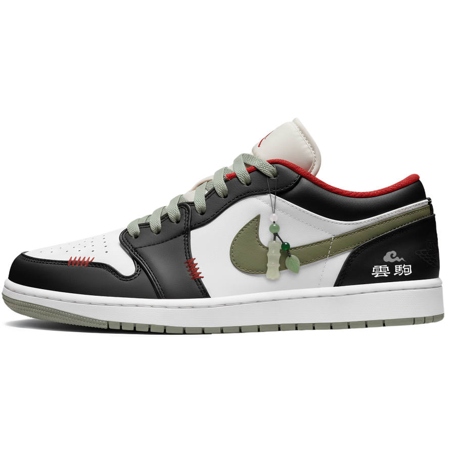 Jordan Jordan Air Jordan 1 LOW Three Times Laboratory, Year Of The Horse, Lingji New Year Greetings Abrasion Resistant