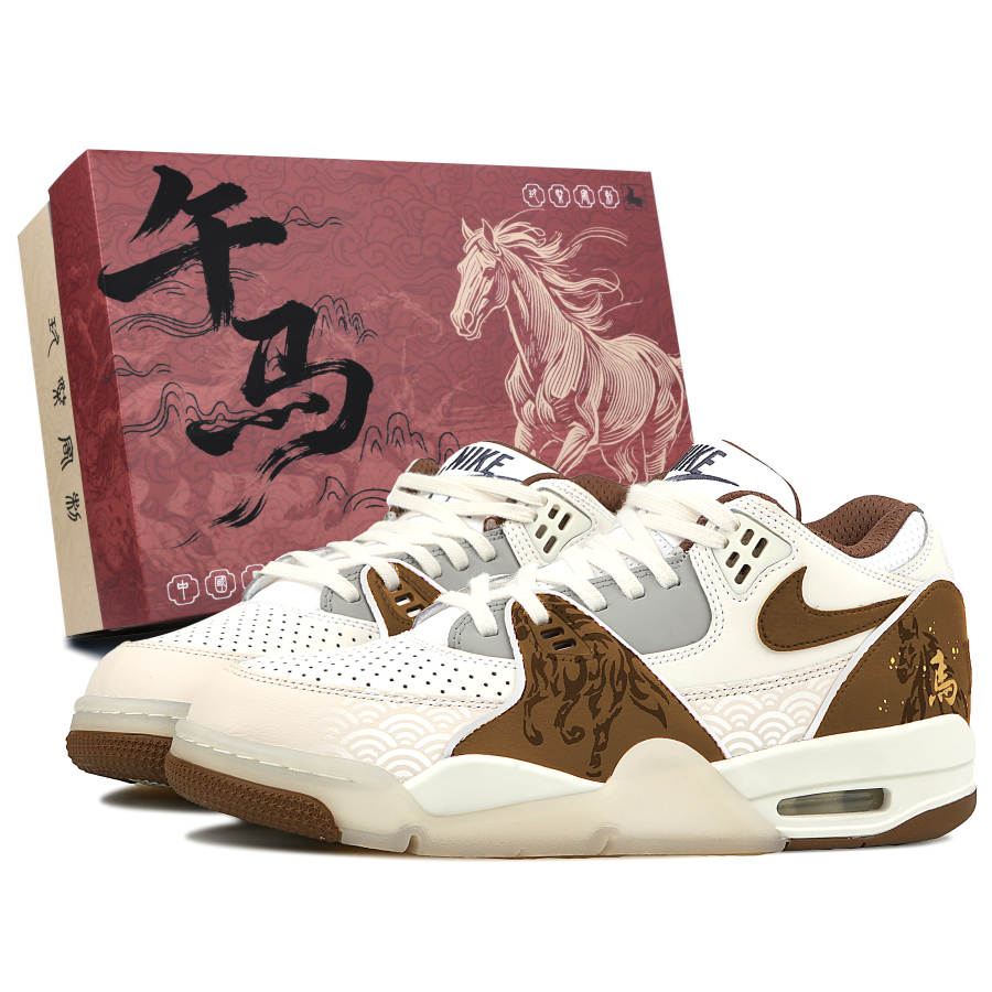 Nike Nike Air Flight 89 Abrasion Resistant Abrasion Resistant Low top Vintage Basketball Shoes Men's Ecru
