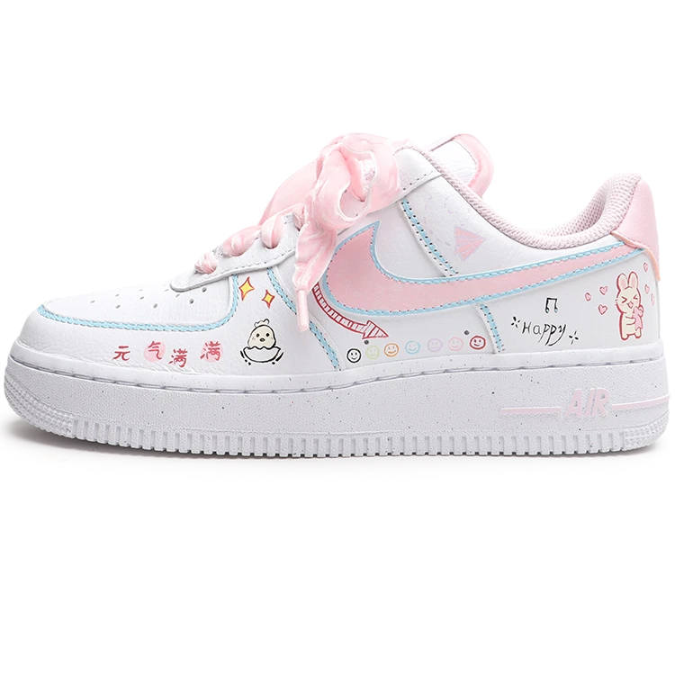 Nike Nike Air Force 1 Full Of Vitality Low top Skateboard Shoes Women's