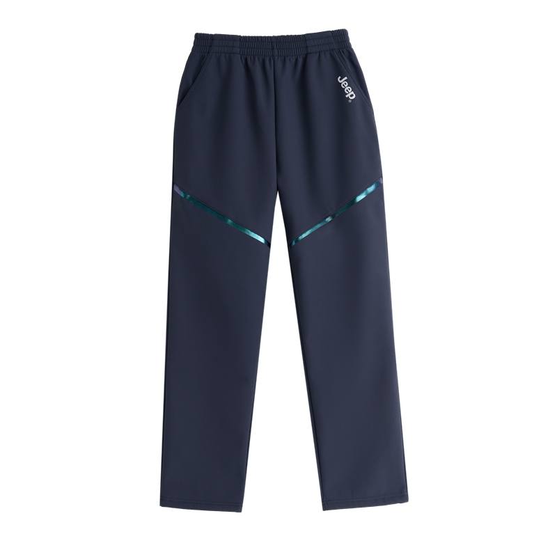 Jeep Jeep Kids Knitted Sweatpants Thickness