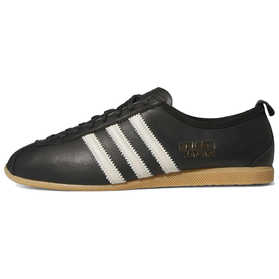 Adidas Originals Japan 'Black Alumina'