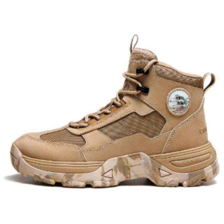 CAMEL CAMEL Cow Leather Short Combat Boots 5CM Men's