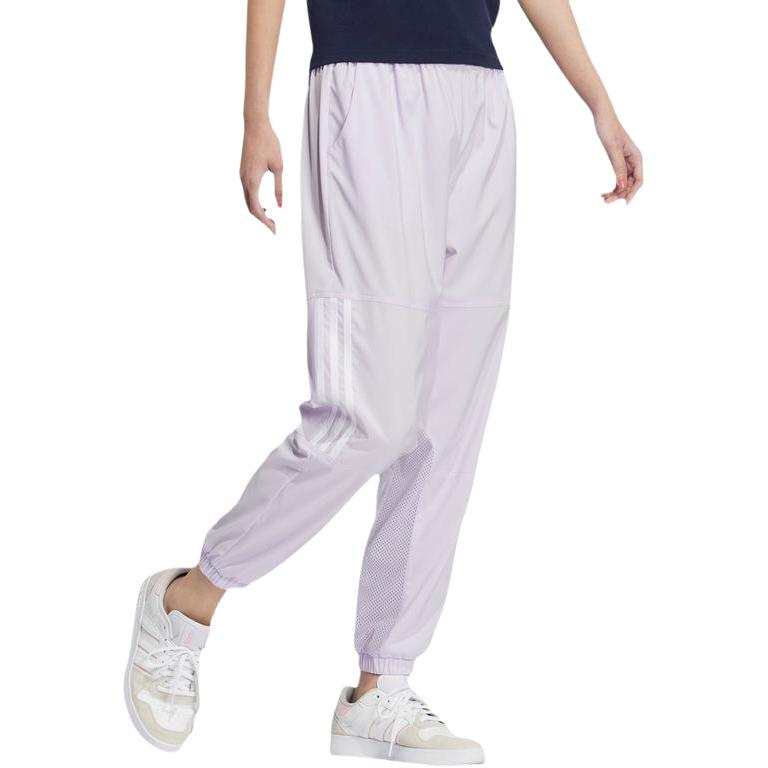 Adidas Neo Sweatpants Women's Purple