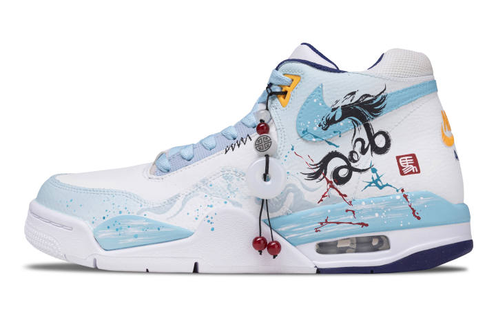 Nike Nike Flight Legacy Galloping Through The Flowers Abrasion Resistant Mid top Vintage Basketball Shoes Men's White Blue