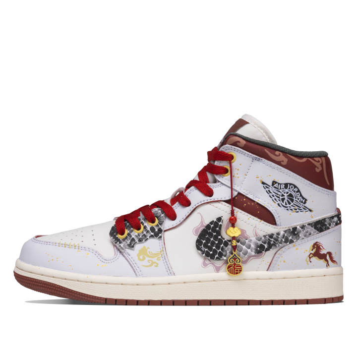 Jordan Jordan Air Jordan 1 Year Of The Horse Blessing Abrasion Resistant Coverage Abrasion Resistant Coverage High top