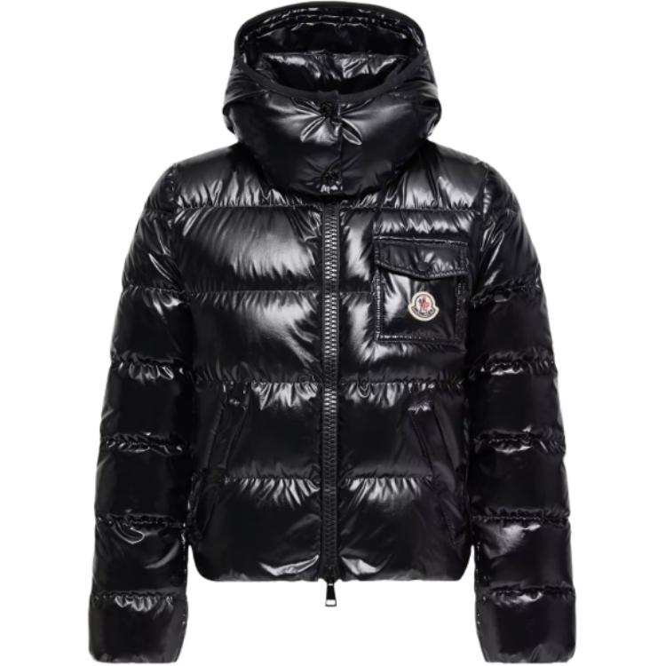Moncler Moncler Andro Zip-Up Short Padded Jacket