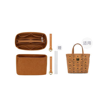 Ingenuity Handmade Felt Bag Straps Women's Multicolor